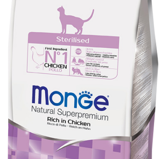 Monge Natural Superpremium Dry Cat Food 1.5kg - Sterilised