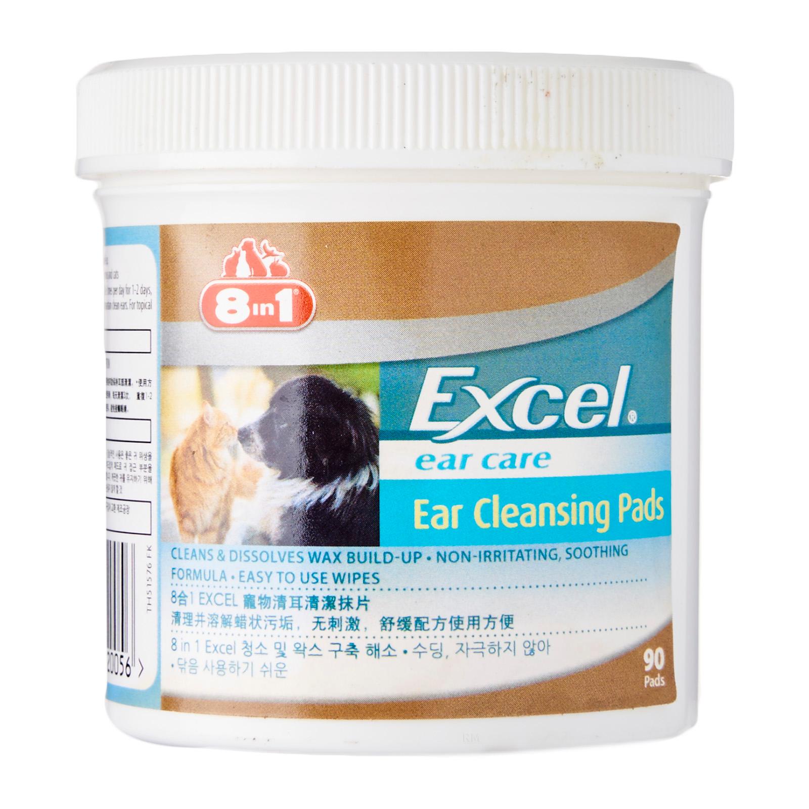 excel glucosamine for dogs