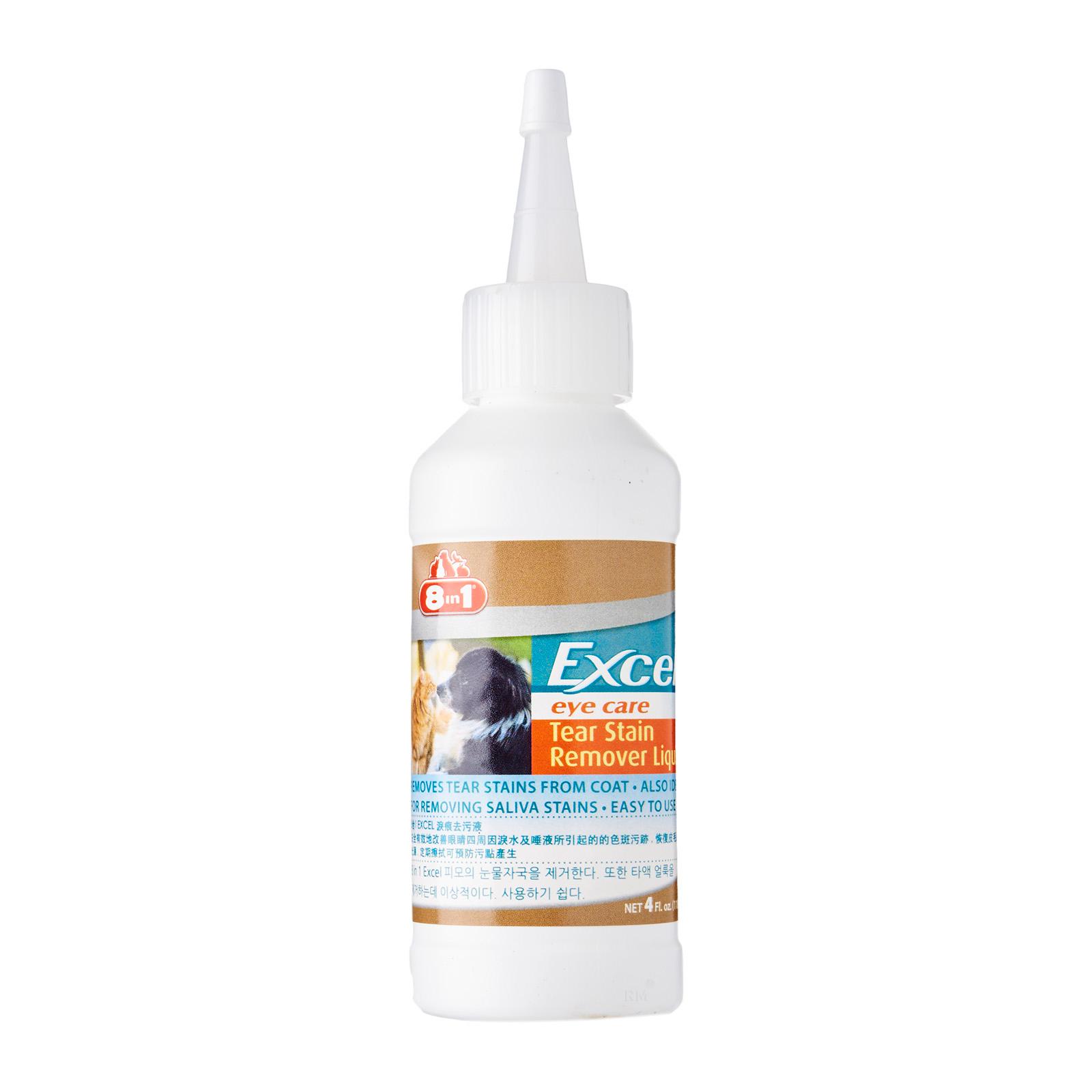 excel tear stain remover liquid