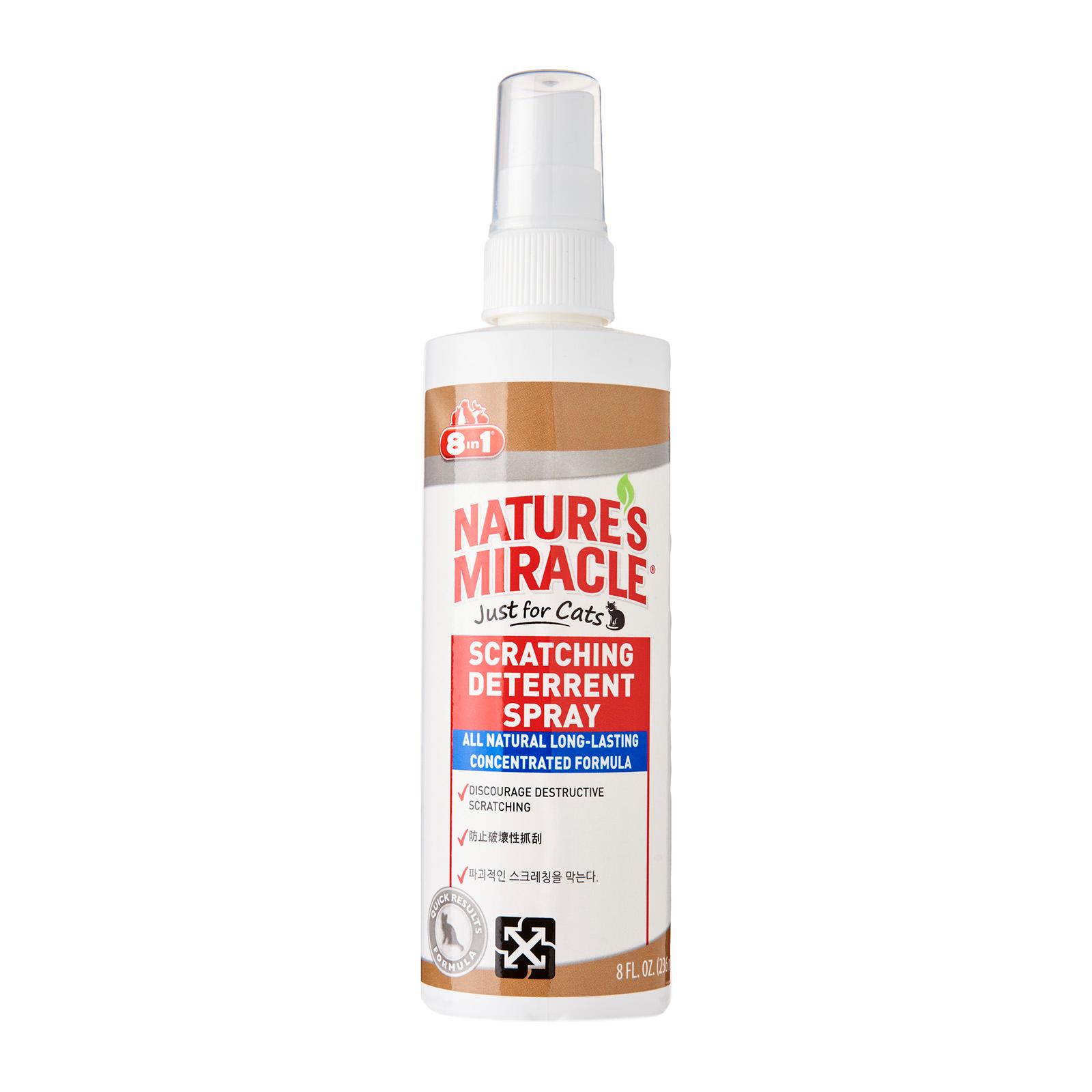 Nature's Miracle Just For Cats Scratching Deterrent Spray All Natural