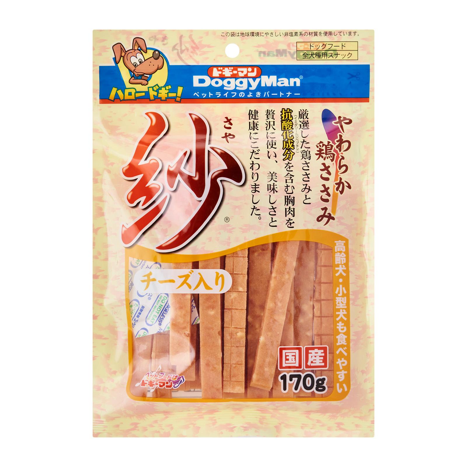 Doggyman Soft Sasami Stick With Cheese