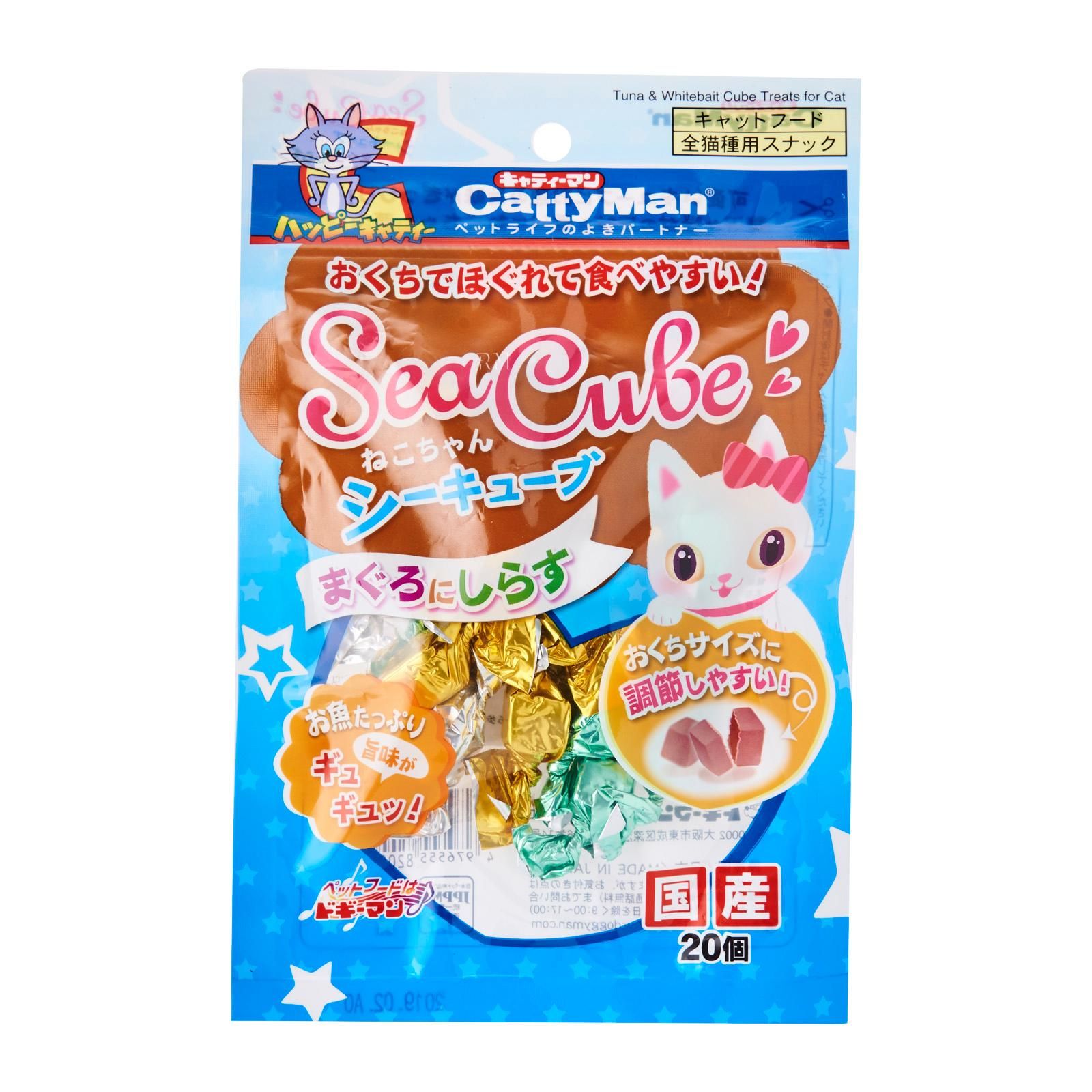 Cattyman Catty Sea Cube Tuna And Whitebait x 3