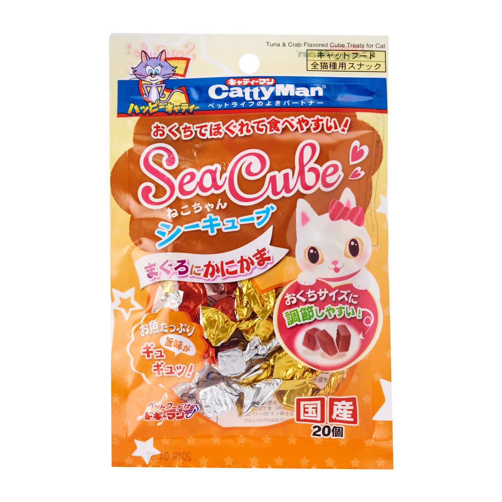 Cattyman Catty Sea Cube Tuna And Crab x 3