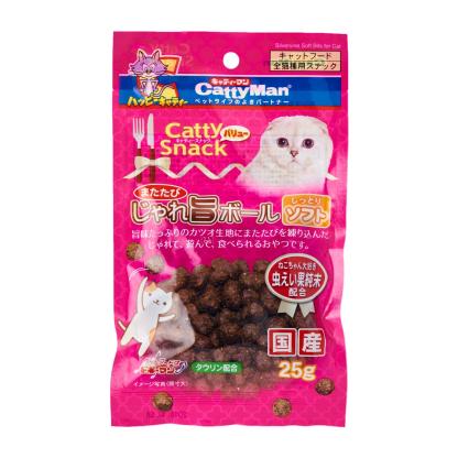 Cattyman Silvervine Hard Bits For Cat x 3