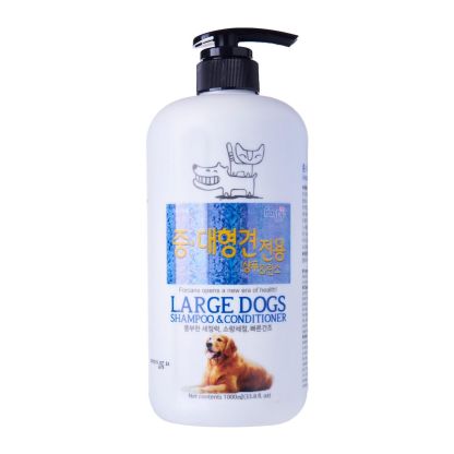 Forbis Large Dogs Shampoo & Conditioner 1000ml