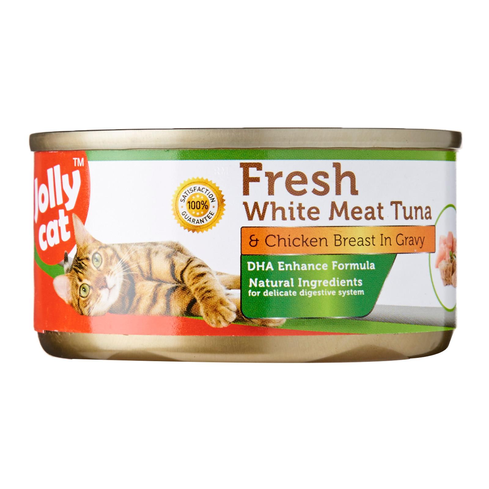 [24 Cans] Jolly Cat Canned Food 80g x 24 Cans - Fresh White Meat Tuna And Chicken Breast In Gravy