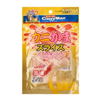 Cattyman Crab Slice x 3