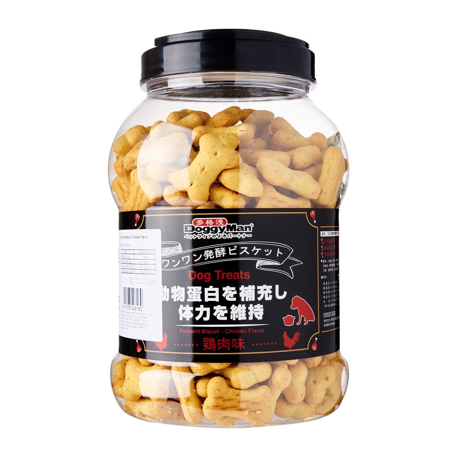 Doggyman Ferment Biscuits - Roughage Vegetable