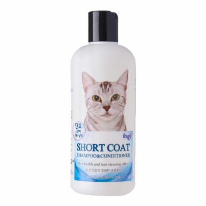 Forbis Short Coat Cat Shampoo & Conditioner 300ml