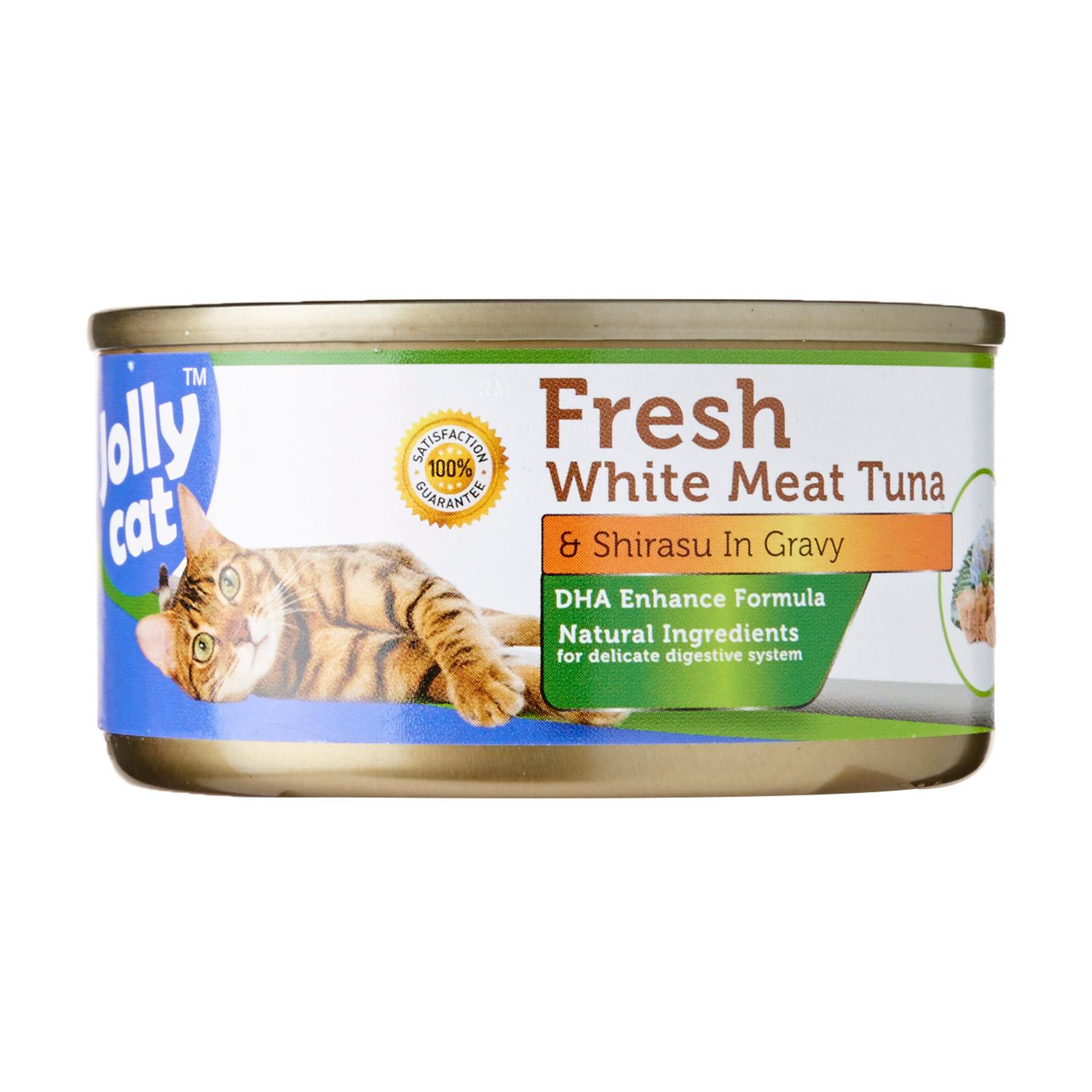 [24 Cans] Jolly Cat Canned Food 80g x 24 Cans - Fresh White Meat Tuna And Shirasu In Gravy