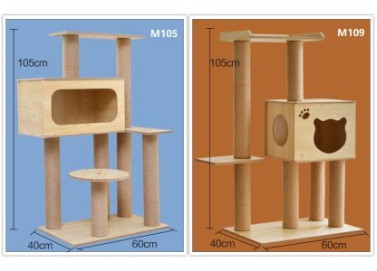 Auskie PawCastle Cat Tree - M105 & M109 - Image 2
