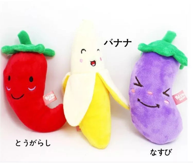 Auskie Veggie Squeaky Pet Plush