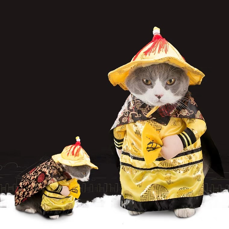 Auskie Qing Dynasty Chinese Emperor Pet Costume