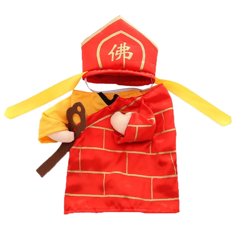 Auskie Journey to the West Tang Sanzang Pet Costume - Image 2