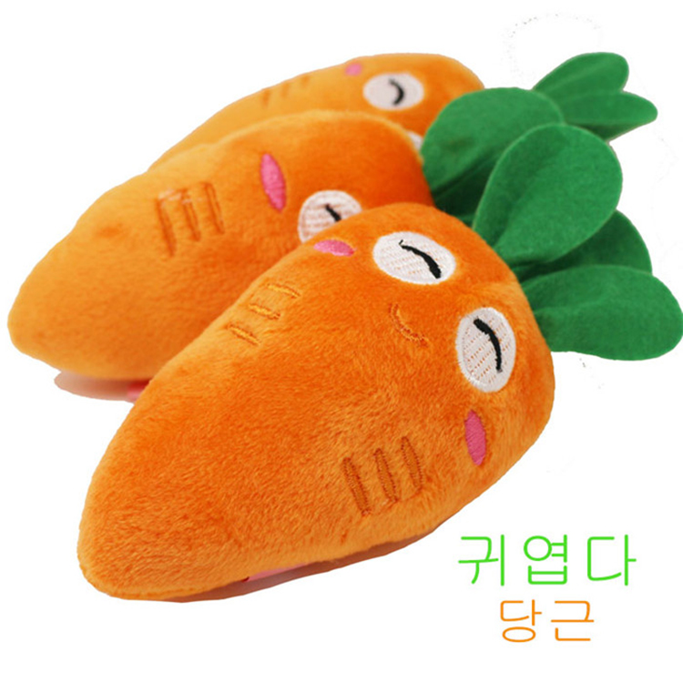 Auskie Veggie Squeaky Pet Plush - Image 4