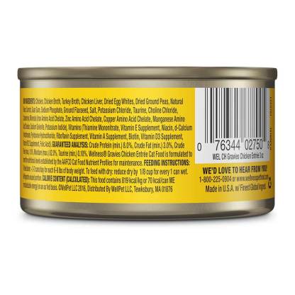 Wellness Complete Health Gravies Chicken Canned Cat Food 85g (Can/Carton) - Image 2