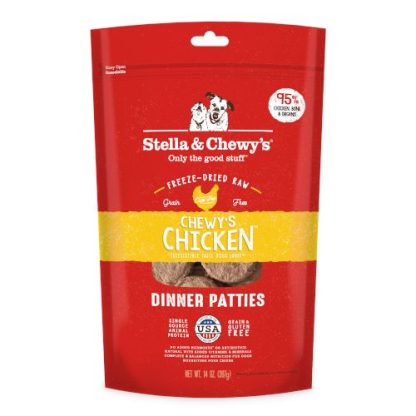 [MIX N MATCH] Stella & Chewy's Classic Dinner Patties Freeze-Dried Dog Food, 14oz - Image 2