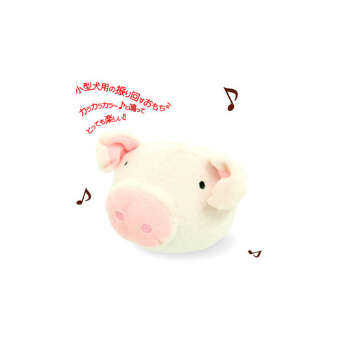 Petz Route: Ring-a-Ling Pig Stuffie
