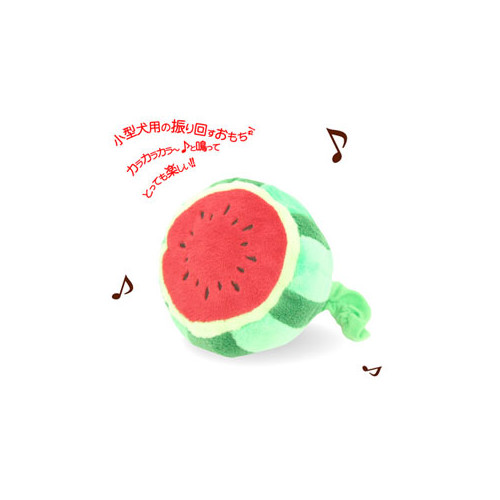Petz Route: Ring-a-Ling Watermelon Stuffie