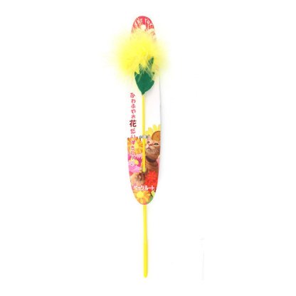 Petz Route Cat Stick Toy (Sunflower)