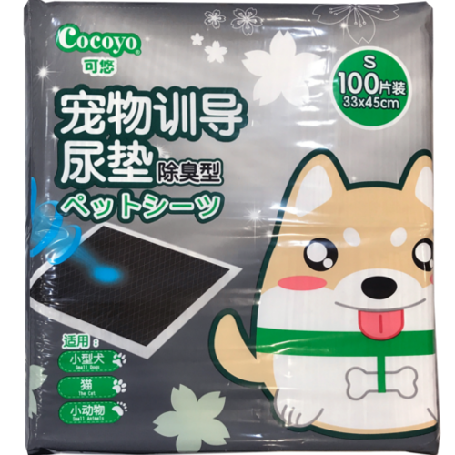 Cocoyo Charcoal Pet Sheets - Image 2