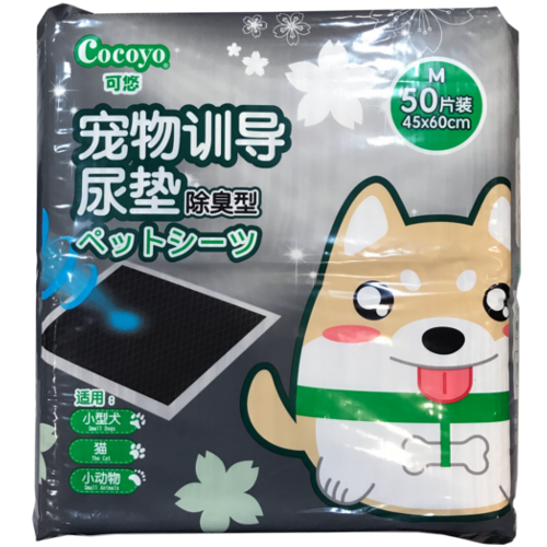 Cocoyo Charcoal Pet Sheets - Image 3