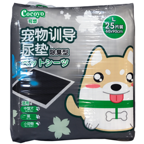 Cocoyo Charcoal Pet Sheets - Image 4