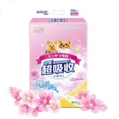 HoneyCare Floral Scented Pee Pads - Image 2
