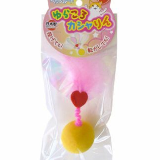 Petz Route Rustling Ball (Heart)