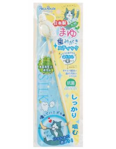 Petz Route Silk Toy (Dental)