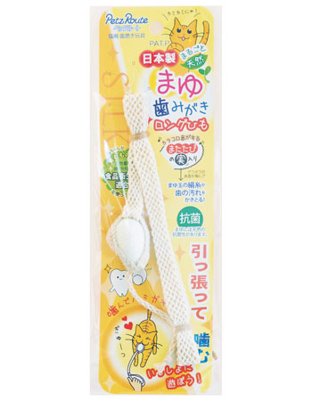 Petz Route Silk Toy (Dental – Long String) - Image 3