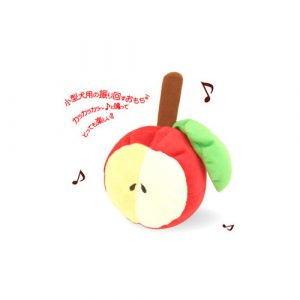 Petz Route: Ring-a-Ling Apple Stuffie