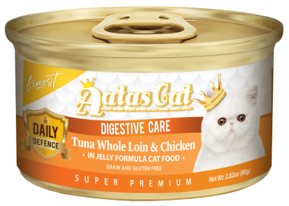 Aatas Cat Finest Daily Defence Digestive Care Tuna Whole Loin & Chicken in Jelly Formula 80g - 1 Carton - Image 2