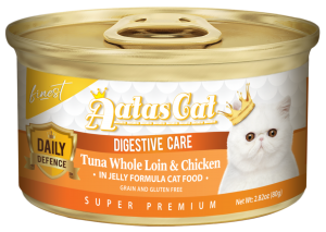 Aatas Cat Finest Daily Defence Digestive Care Tuna Whole Loin & Chicken in Jelly Formula 80g – 1 Carton