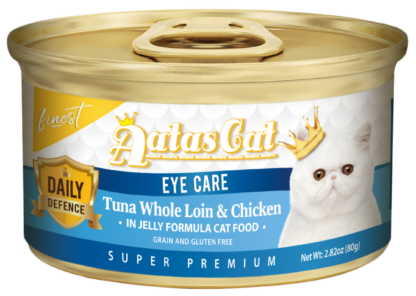 Aatas Cat Finest Daily Defence Eye Care Tuna Whole Loin & Chicken in Jelly Formula  80g - 1 Carton - Image 3