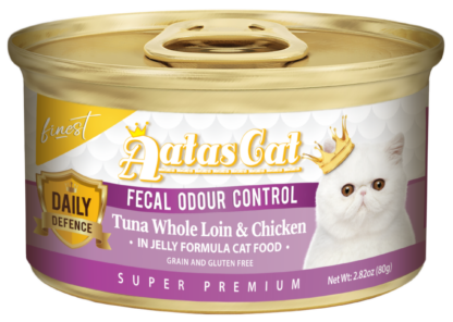 Aatas Cat Finest Daily Defence Fecal Odour Control Tuna Whole Loin & Chicken in Jelly Formula  80g - 1 Carton - Image 2