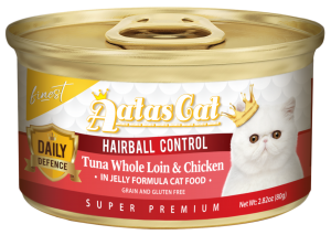 Aatas Cat Finest Daily Defence Hairball Control Tuna Whole Loin & Chicken in Jelly Formula 80g – 1 Carton