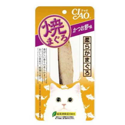 Ciao Grilled Tuna Fillet Cat Treats 20g (4 Flavors) - Image 4