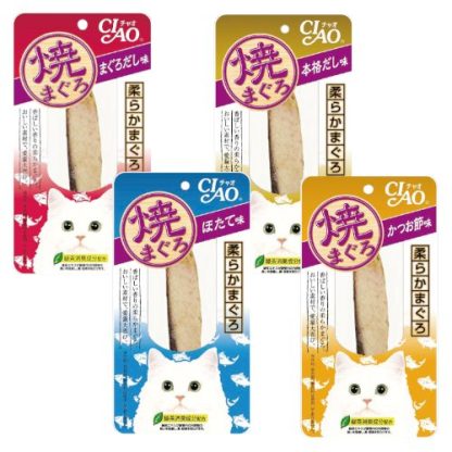 Ciao Grilled Tuna Fillet Cat Treats 20g (4 Flavors)
