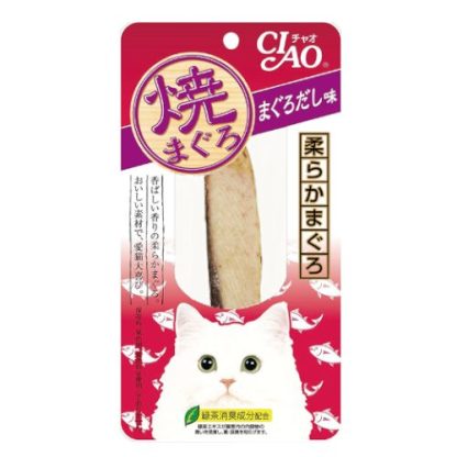 Ciao Grilled Tuna Fillet Cat Treats 20g (4 Flavors) - Image 2