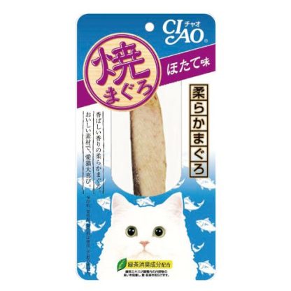 Ciao Grilled Tuna Fillet Cat Treats 20g (4 Flavors) - Image 3