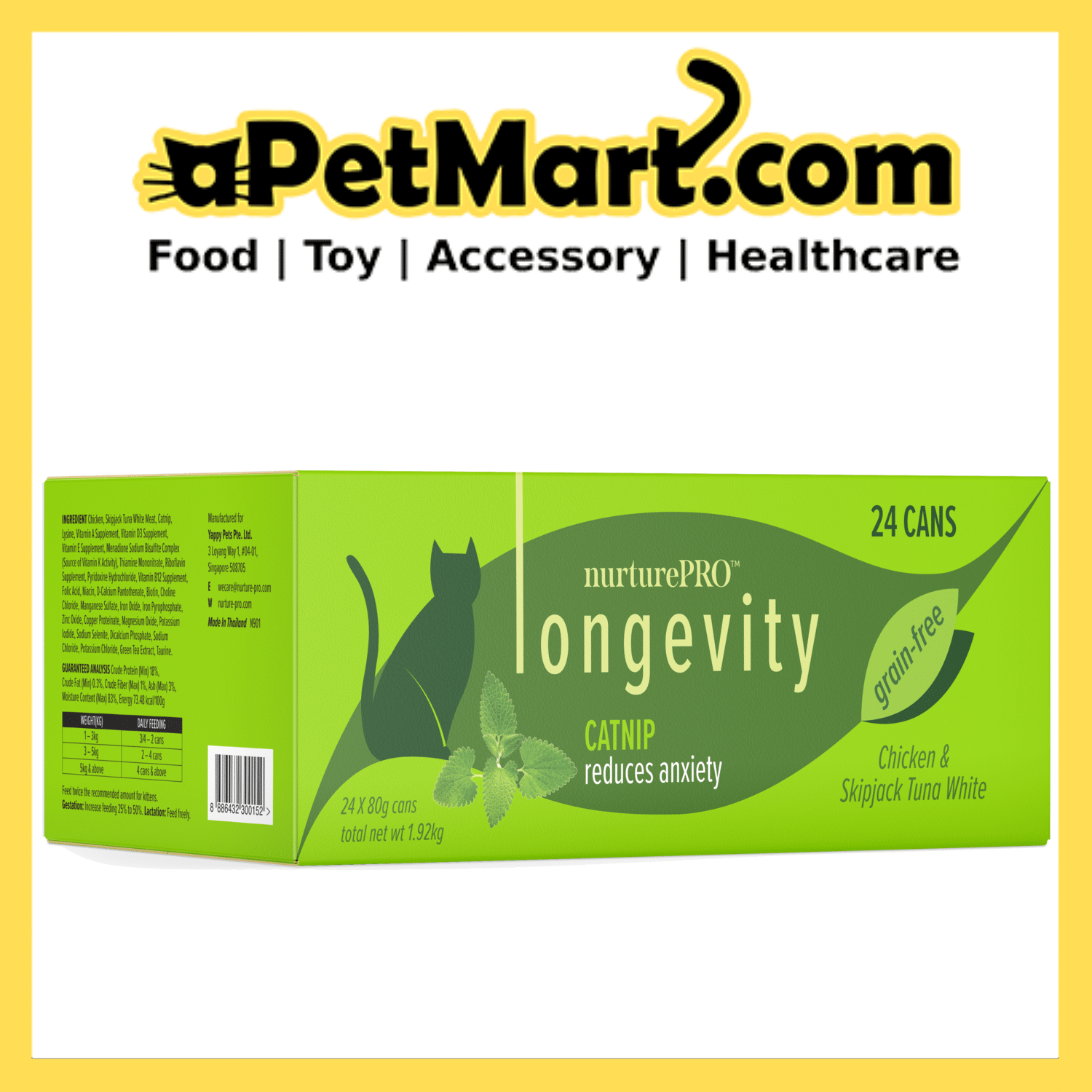 sb rs t rm N901 Carton