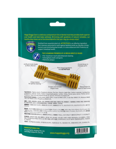 Happi Doggy Dental Chew Care Fennel Grass & Honey (Skin & Coat Support) 150g - Image 3