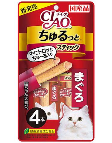 Ciao Churutto Maguro with Scallop Cat Treat 28g (4 pieces)