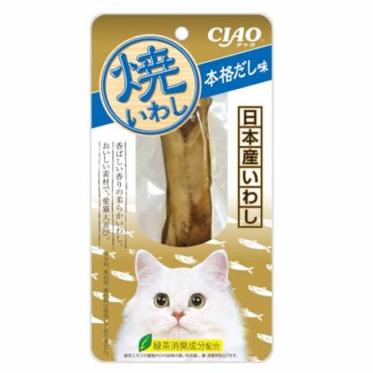 Ciao Grilled Iwashi Fillet Cat Treat 18g (3 Flavors) - Image 3