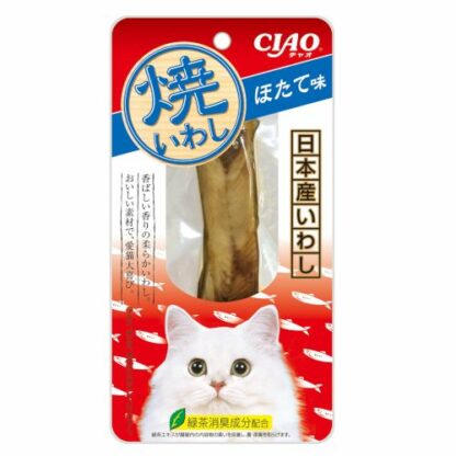Ciao Grilled Iwashi Fillet Cat Treat 18g (3 Flavors) - Image 4