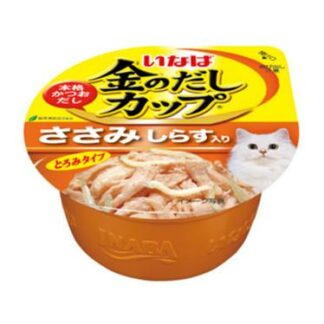 Ciao Kinnodashi Cup Chicken Fillet In Gravy Topping Baby Sardine Cat Wet Food 70G