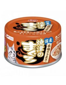 [24 Cans] Aixia Kin-Can Tuna & Chicken w/ Crabstick Cat Wet Food 70g*24