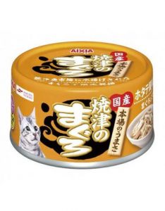 [24 Cans] Aixia Kin-Can Tuna & Chicken w/ Scallop Cat Wet Food 70g*24