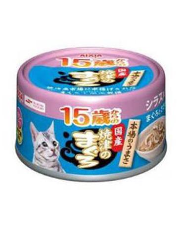 [24 Cans] Aixia Yaizu-no-Maguro >15 years Tuna & Chicken w/ Whitebait Cat Wet Food 70g*24